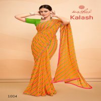 Kashvi Kalash Wholesale Georgette Lehariya Fabrics Sarees