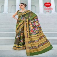 Apple Rajgharana Vol-1 Wholesale Kotha Jari Fabrics Sarees