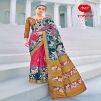 Apple Rajgharana Vol-1 Wholesale Kotha Jari Fabrics Sarees