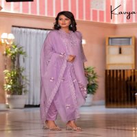 Afsana Kavya Wholesale Readymade Pakistani Style Suits Combo