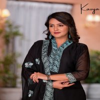 Afsana Kavya Wholesale Readymade Pakistani Style Suits Combo