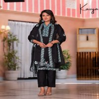 Afsana Kavya Wholesale Readymade Pakistani Style Suits Combo