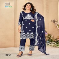 Blue Hills Galaxy Wholesale Chain Stitch Embroidery 3 Piece Suits