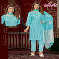 Aanchi Disha Wholesale Readymade 3 Piece Salwar Suits