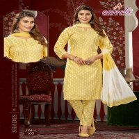 Aanchi Disha Wholesale Readymade 3 Piece Salwar Suits