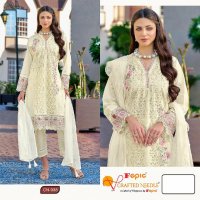 Fepic Crafted Needle CN-938 Wholesale Readymade Indian Pakistani Suits