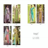 Karachi Prints Kaabil Wholesale Pure Cambric Lawn Dress Material