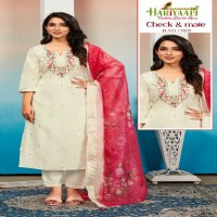 Hariyaali Check And Mate Vol-2 Wholesale Pure Silk Kurtis With Pant And Dupatta