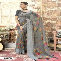 SANJULA VOL 2 BY VALLABHI PRINTS CLASSIC LOOK GEORGETTE SAREE WITH BLOUSE