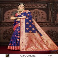 RONISHA CHARLIE BY RANJNA SAREE BANARASI SILK PREMIUM FABRICS SUPER HIT COLLECTION SAREES