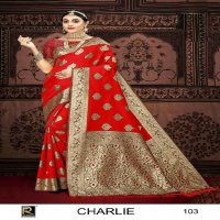 RONISHA CHARLIE BY RANJNA SAREE BANARASI SILK PREMIUM FABRICS SUPER HIT COLLECTION SAREES