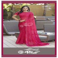 PALAV SHANKHAM VOL 12 GEORGETTE PRINT DAILY WEAR FANCY SAREE