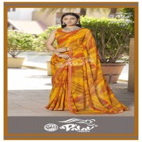 PALAV SHANKHAM VOL 12 GEORGETTE PRINT DAILY WEAR FANCY SAREE