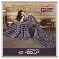 PALAV LAUNCH PAARNA VOL 66 KREEVA GEORGETTE CLASSY LOOK SAREE