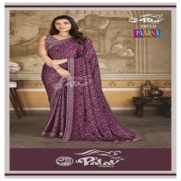 PALAV LAUNCH PAARNA VOL 66 KREEVA GEORGETTE CLASSY LOOK SAREE