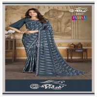 PALAV LAUNCH PAARNA VOL 66 KREEVA GEORGETTE CLASSY LOOK SAREE