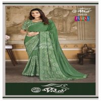 PALAV LAUNCH PAARNA VOL 66 KREEVA GEORGETTE CLASSY LOOK SAREE