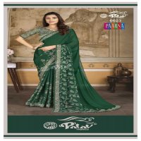 PALAV LAUNCH PAARNA VOL 66 KREEVA GEORGETTE CLASSY LOOK SAREE