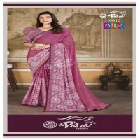 PALAV LAUNCH PAARNA VOL 66 KREEVA GEORGETTE CLASSY LOOK SAREE