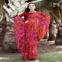 Vallabhi Kridha Wholesale Georgette Fabrics Indian Sarees