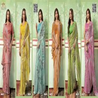 Vallabhi Rianshi Wholesale Georgette Fabrics Ethnic Sarees