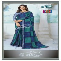 PALAV LAUNCH PAARNA VOL 67 KREEVA GEORGETTE CLASSY LOOK SAREE