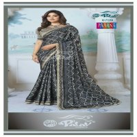 PALAV LAUNCH PAARNA VOL 67 KREEVA GEORGETTE CLASSY LOOK SAREE