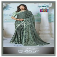 PALAV LAUNCH PAARNA VOL 67 KREEVA GEORGETTE CLASSY LOOK SAREE