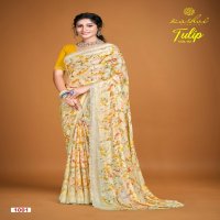 Kashvi Tulip Vol-2 Wholesale Rimzim With Cutwork Ethnic Sarees