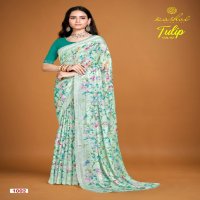 Kashvi Tulip Vol-2 Wholesale Rimzim With Cutwork Ethnic Sarees