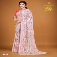 Kashvi Tulip Vol-2 Wholesale Rimzim With Cutwork Ethnic Sarees