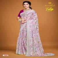 Kashvi Tulip Vol-2 Wholesale Rimzim With Cutwork Ethnic Sarees