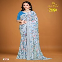 Kashvi Tulip Vol-2 Wholesale Rimzim With Cutwork Ethnic Sarees