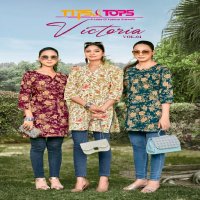 Tips And Tops Victoria Vol-4 Wholesale Fancy Short Tops Collection