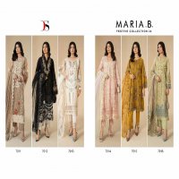 Deepsy Maria B Festive Collection 24 Wholesale Organza With Embroidery Pakistani Suits