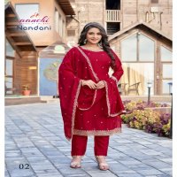 Aanchi Nandani Wholesale Vichitra Top With Bottom And Dupatta