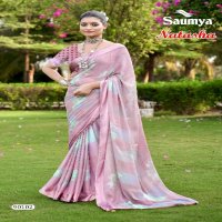 Saumya Natasha Wholesale Kreva Satin Patta Ethnic Indian Sarees