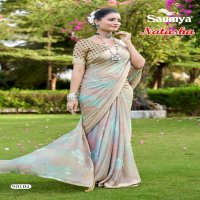 Saumya Natasha Wholesale Kreva Satin Patta Ethnic Indian Sarees