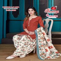 Ganeshji Princess Patiyala Vol-1 Wholesale Cotton Printed Patiyala Suits