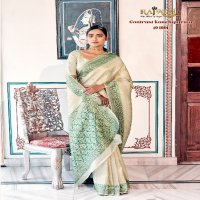 RAJPATH AAIDEHI SILK 104001-104006 AMAZING SOFT HANDLOOM KANJIVARAM WEAVING SILK SAREES