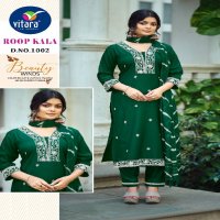 ROOP KALA BY VITARA FASHION COTTON FULL STITCH COMBO HEAVY BOUTIQUE COLLECTION