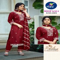 ROOP KALA BY VITARA FASHION COTTON FULL STITCH COMBO HEAVY BOUTIQUE COLLECTION