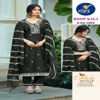 ROOP KALA BY VITARA FASHION COTTON FULL STITCH COMBO HEAVY BOUTIQUE COLLECTION