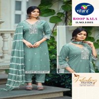 ROOP KALA BY VITARA FASHION COTTON FULL STITCH COMBO HEAVY BOUTIQUE COLLECTION