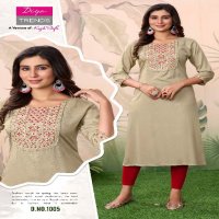 Diya Trends Casual Diary D.no 1001 To 1012 Wholesale Straight Long Kurtis Combo