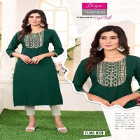 Diya Trends Casual Diary D.no 1001 To 1012 Wholesale Straight Long Kurtis Combo