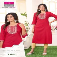 Diya Trends Casual Diary D.no 1001 To 1012 Wholesale Straight Long Kurtis Combo