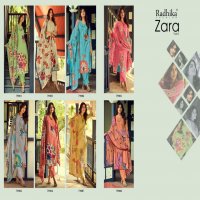 Radhika Azara Zara Vol-5 Wholesale Zam Cotton Designer Work Dress Material