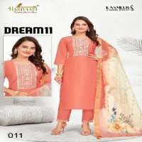 Hariyaali Dream 11 Vol-1 Wholesale Readymade Salwar Suits Combo