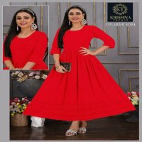 Krishna Trendz College Girl Wholesale Anarkali Schiffi Work Kurtis